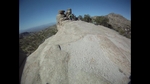 The Granite Dome